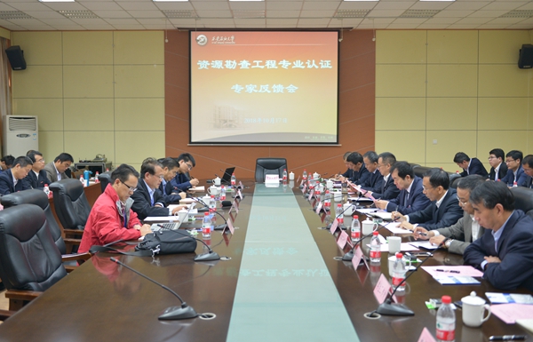 會場DSC_7457 - 副本.JPG