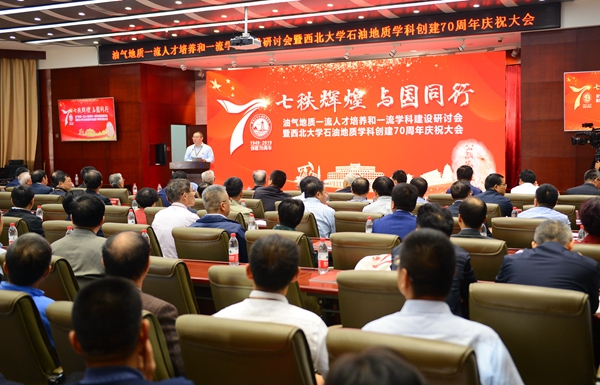 會場DSC_4894 - 副本.JPG