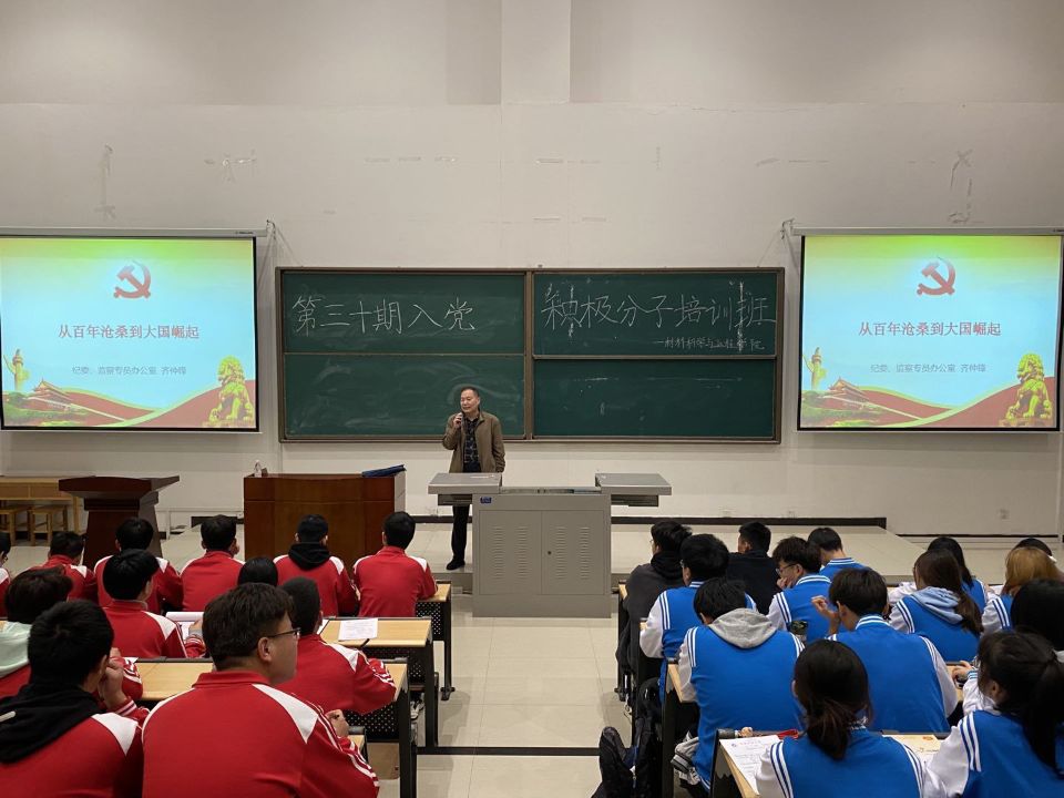 說明: 10B691BFD13512E09EC364B4573DF067