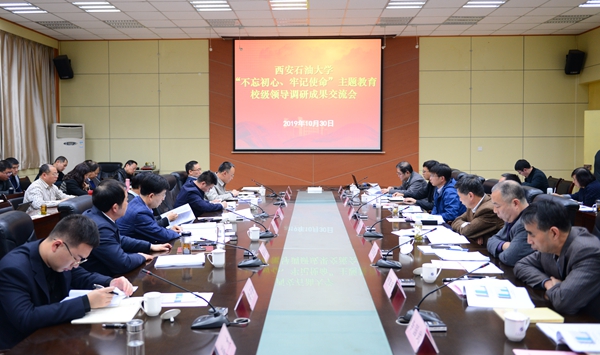 會場DSC_6503 - 副本.JPG