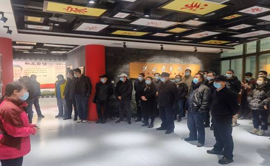說明: E:\支部文檔\2021黨支部\2021.12.10陜西家風(fēng)館參觀學(xué)習(xí)\微信圖片_20211212092310.jpg