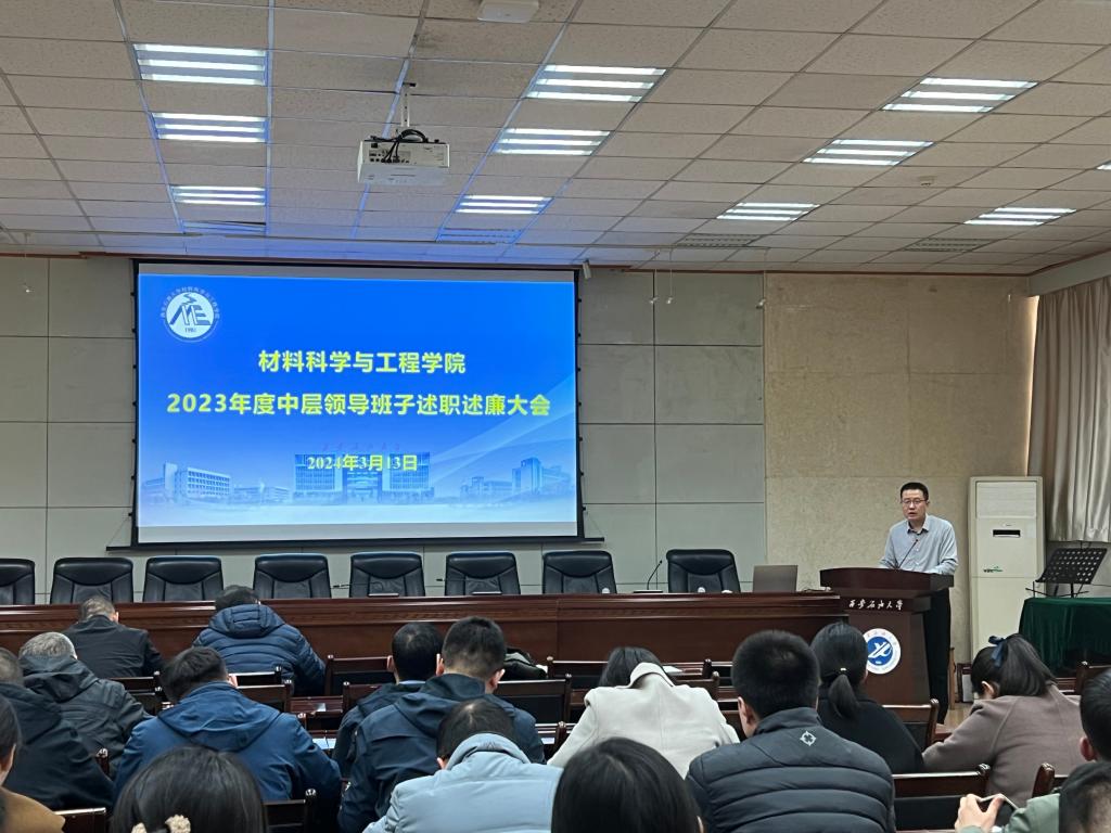 說(shuō)明: IMG_256