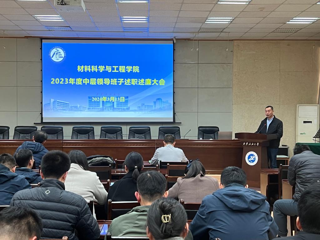 說(shuō)明: IMG_256