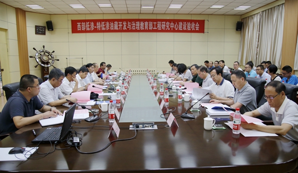 會(huì)場(chǎng)_MG_8485 - 副本.JPG