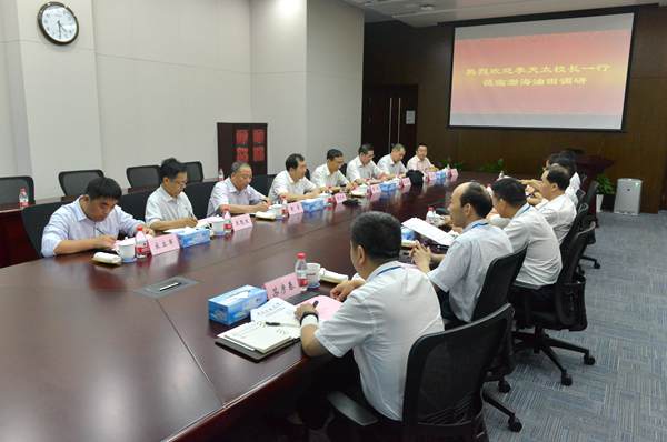 與中海油渤海局座談會_副本.jpg
