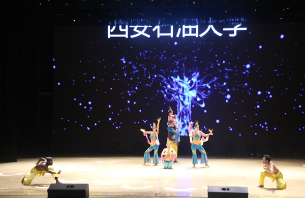 舞蹈IMG_4801 - 副本.JPG