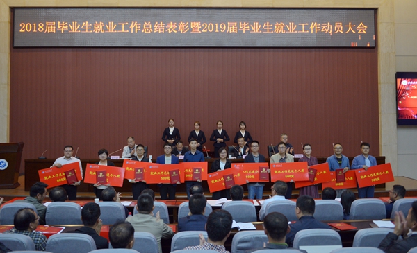 先進個人DSC_7180 - 副本.JPG