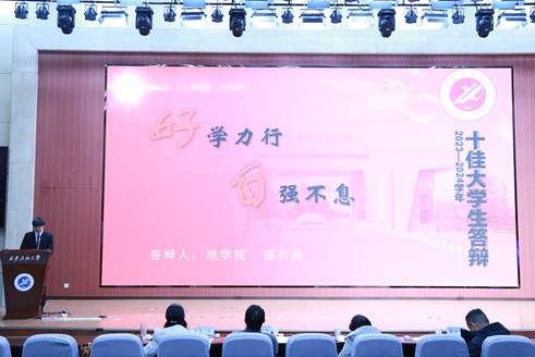 微信圖片_20241226083744