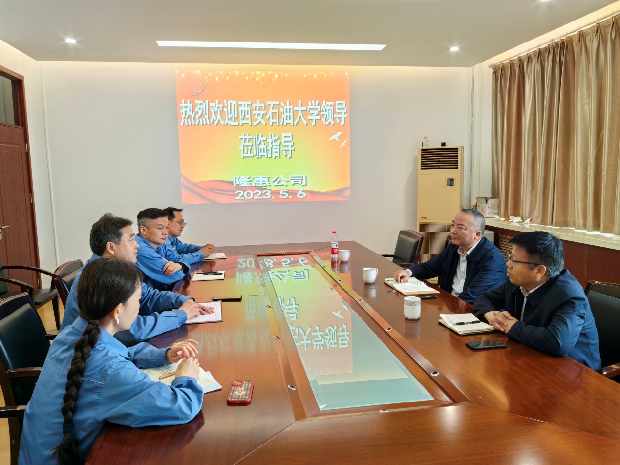 說(shuō)明: C:\Users\s\Documents\Tencent Files\417065031\FileRecv\MobileFile\mmexport1683774646616.jpg