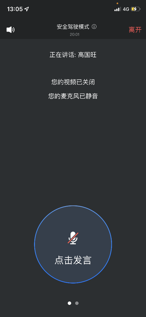 圖片包含 文本描述已自動(dòng)生成