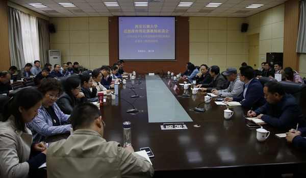 思政會(huì)場(chǎng)_MG_6873 - 副本.JPG