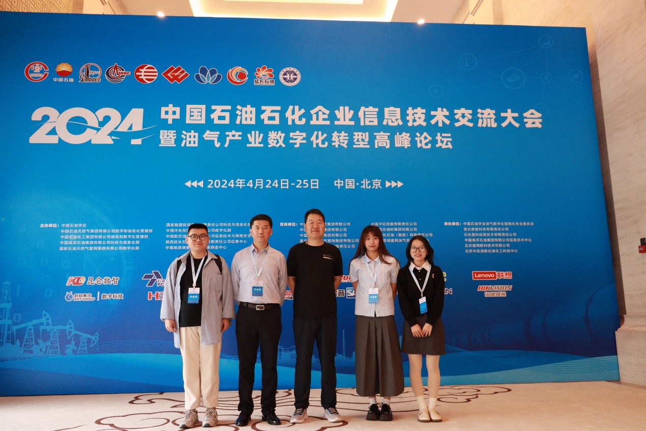 網(wǎng)站低可信度描述已自動(dòng)生成