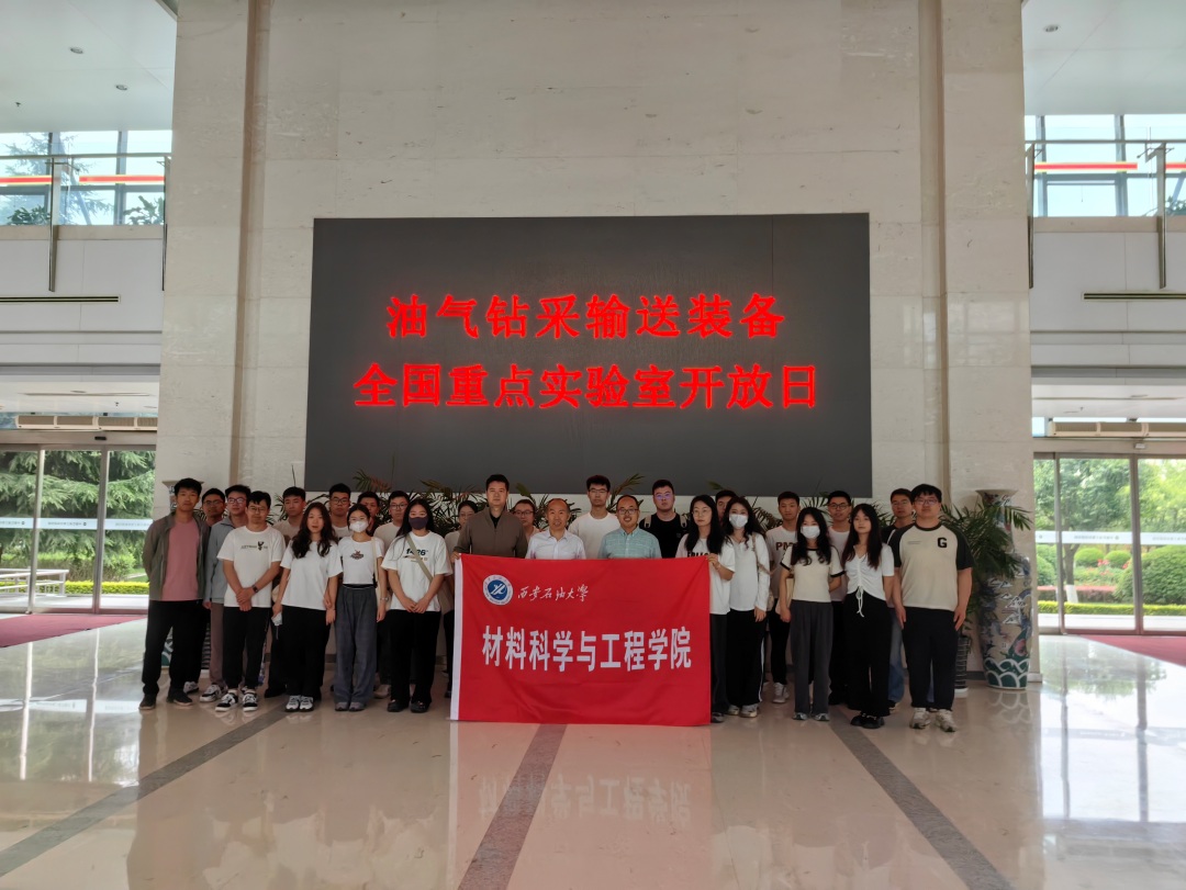 說明: C:\Users\hp\AppData\Local\Temp\WeChat Files\55a27ab4fca50a698d5252bc5145ec0.jpg