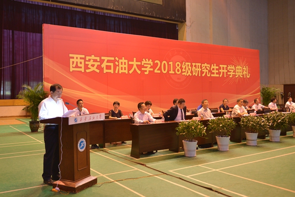 主席臺DSC_6540 - 副本.JPG