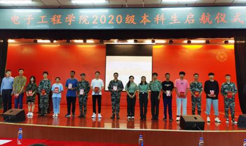 QQ圖片20201001204551