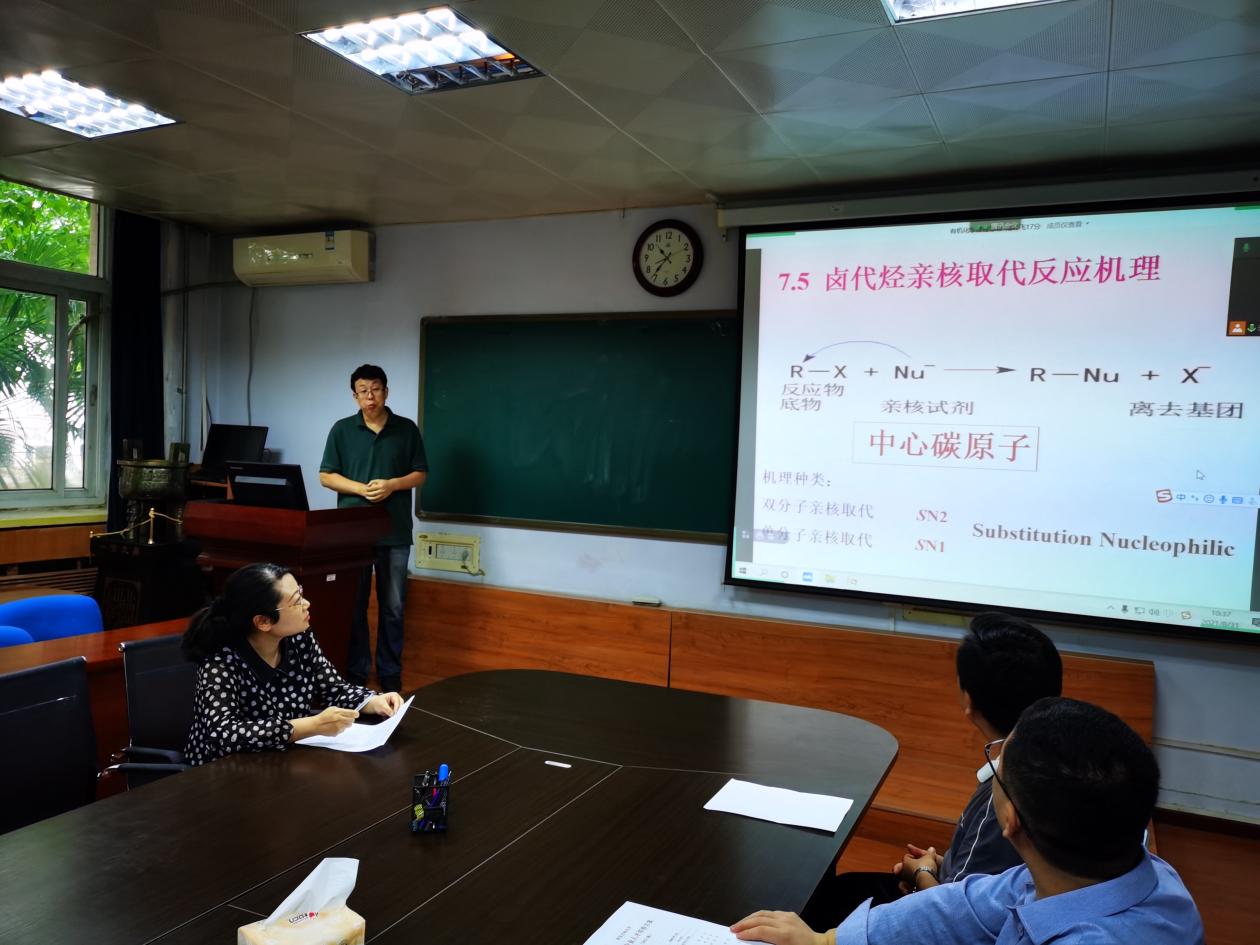 說明: IMG_20210831_103710