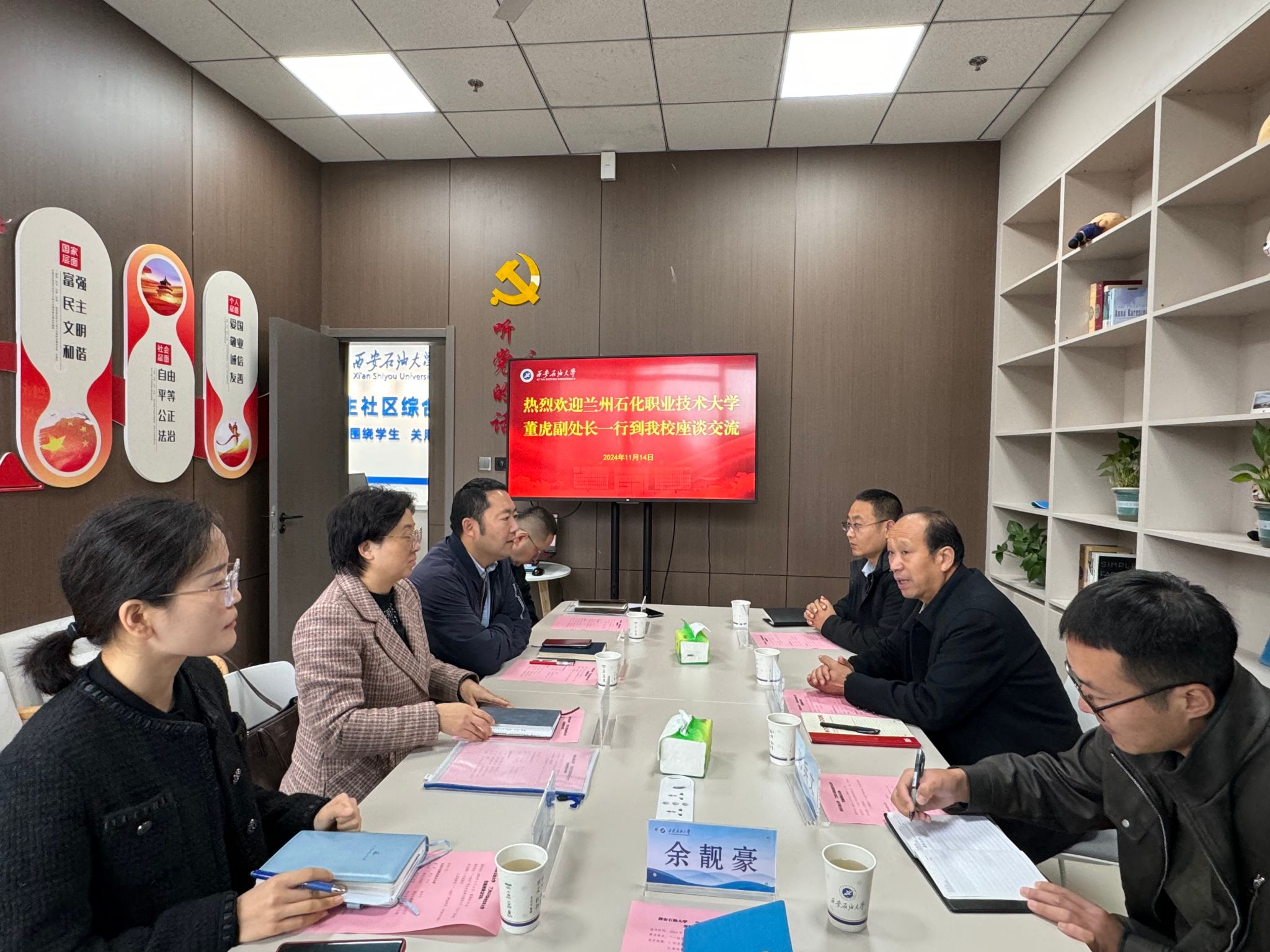 7495bebd453d02cc594adb15e26da9d