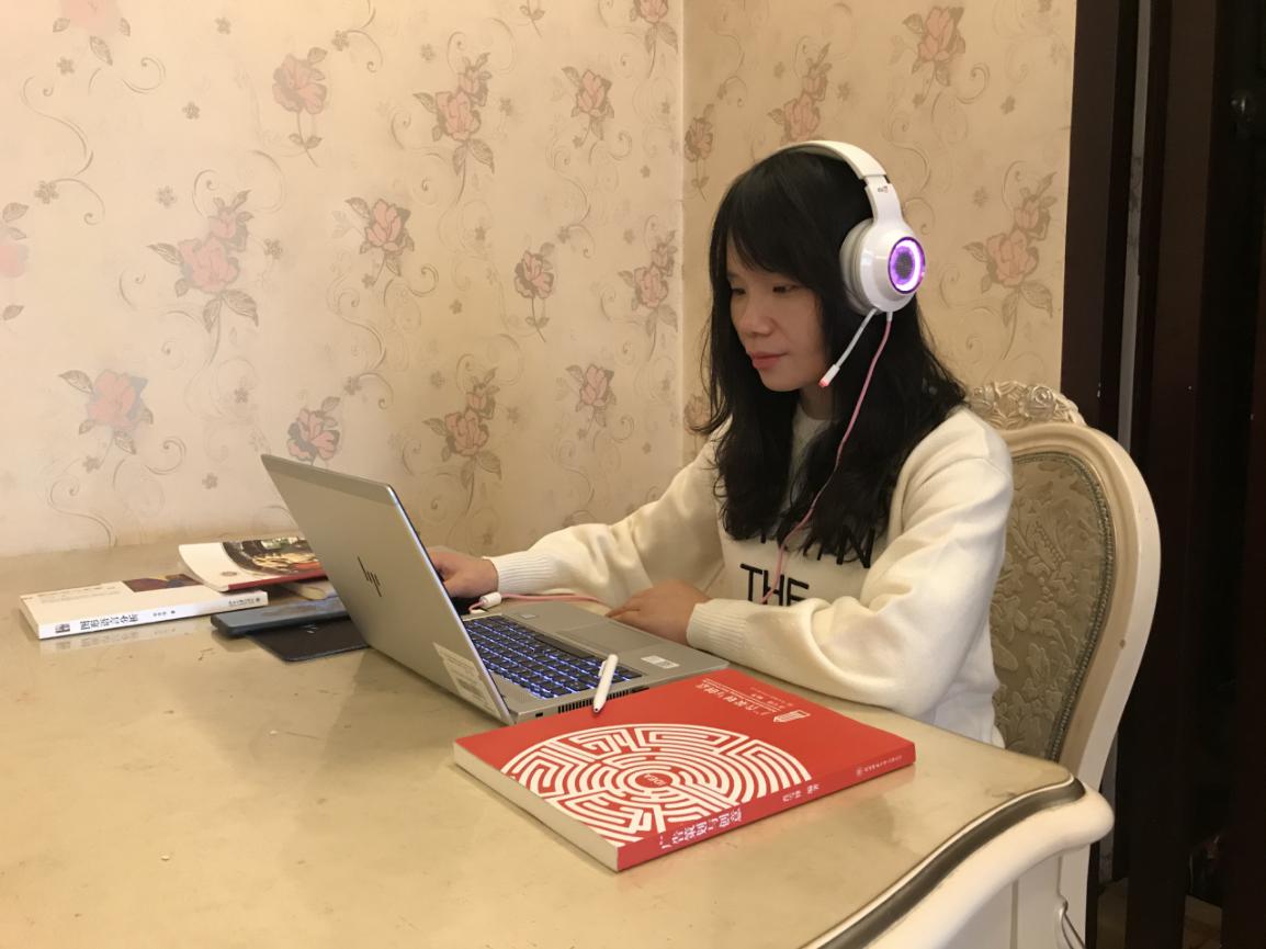 2020.2.26上午（星期三）人文學(xué)院肖雪鋒老師在線講授《品牌設(shè)計與創(chuàng)新實踐》19藝術(shù)碩士