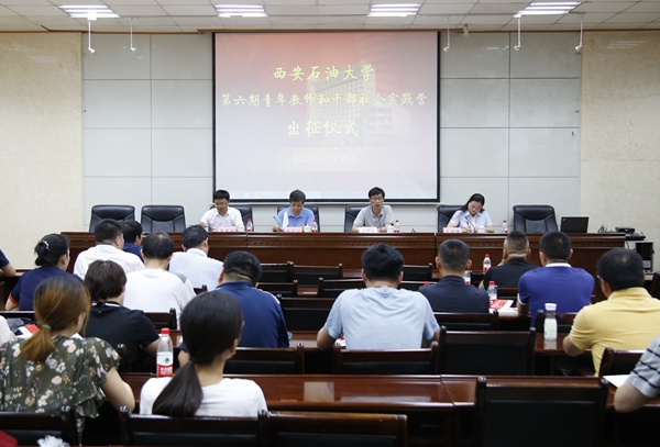 會場2_MG_2730 - 副本.JPG