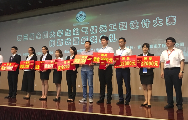 頒獎IMG_3889 - 副本.JPG