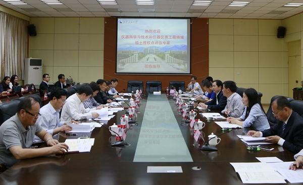 會(huì)場(chǎng)_MG_9228 - 副本.JPG