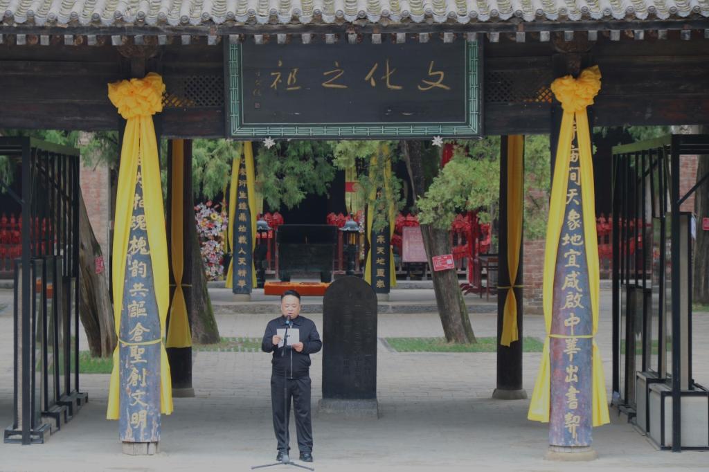 a1c905aede132e123143555c8846624