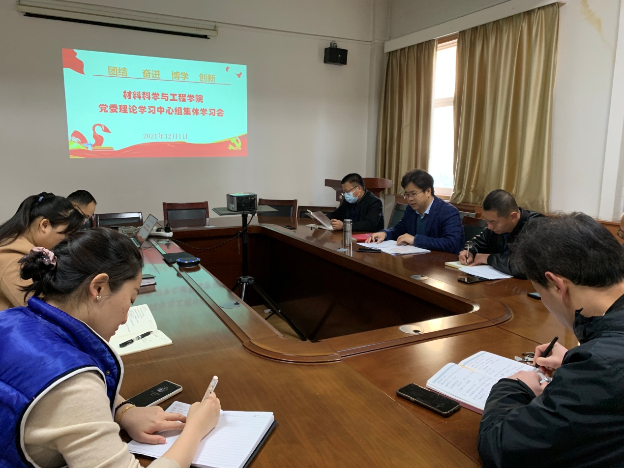 說(shuō)明: C:\Users\s\Desktop\QQ圖片20211202163955.jpg