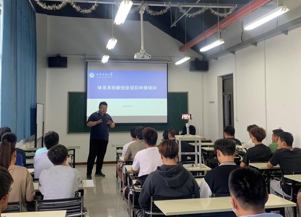 微信圖片編輯_20220414183331