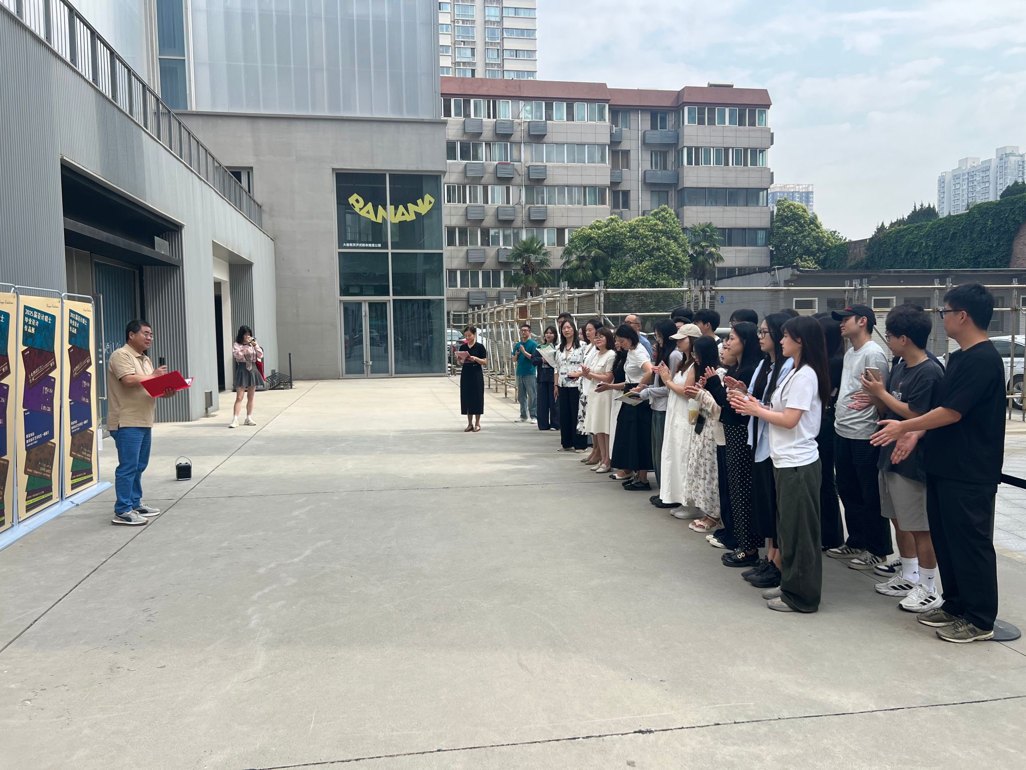 微信圖片_20250526123009 微信圖片_20250526123009