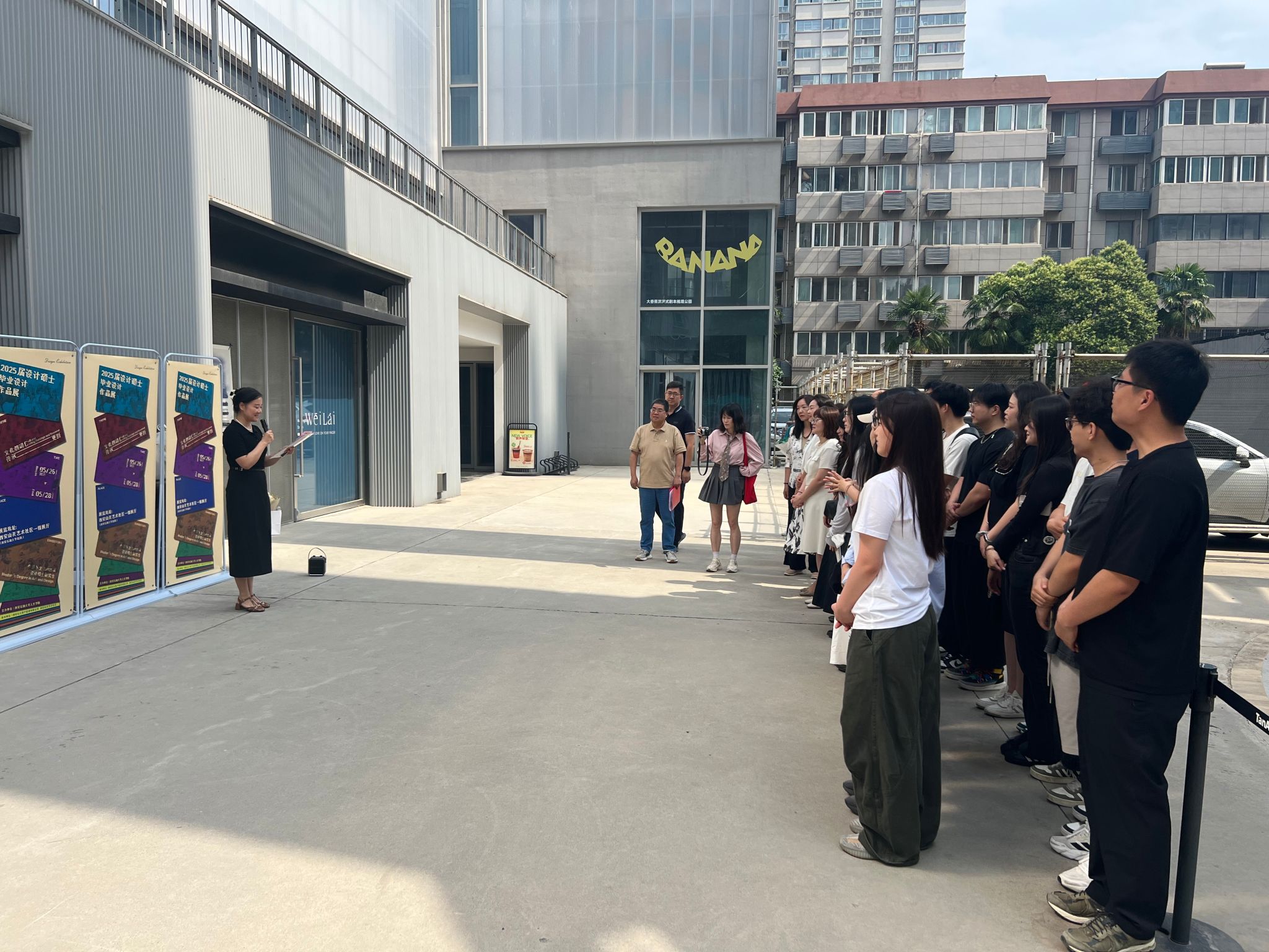 微信圖片_20250526122557 微信圖片_20250526122557