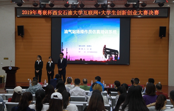 用22IMG_8523_wps圖片 - 副本.JPG