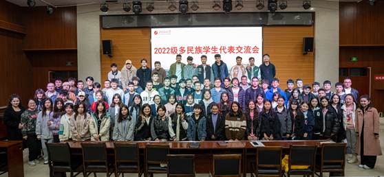 微信圖片_20230323153805