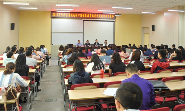 會場DSC_9470 - 副本.JPG