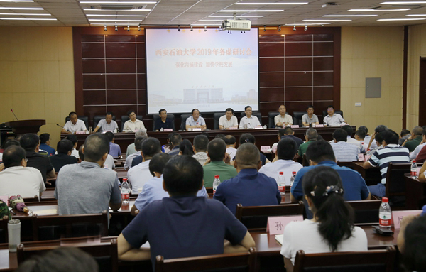 總結(jié)會(huì)會(huì)場(chǎng)_MG_5318 - 副本.JPG