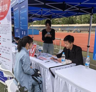 微信圖片_20240416170507