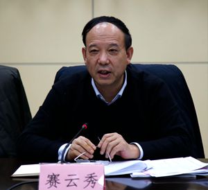 賽_MG_0875 - 副本.JPG