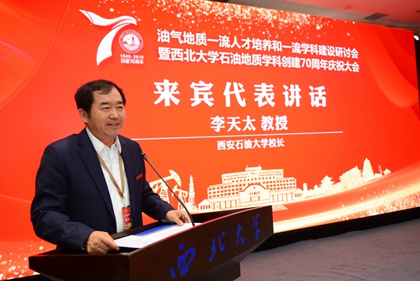 李校長DSC_4949 - 副本 - 副本.JPG