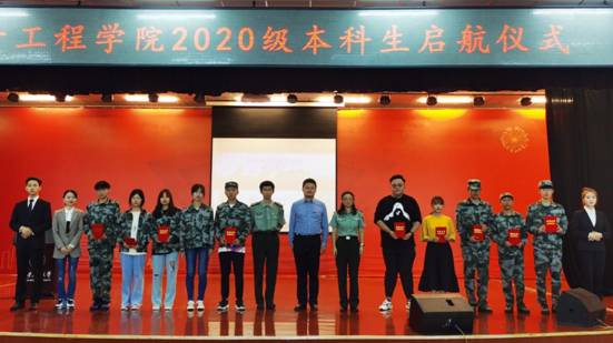 QQ圖片20201001204608