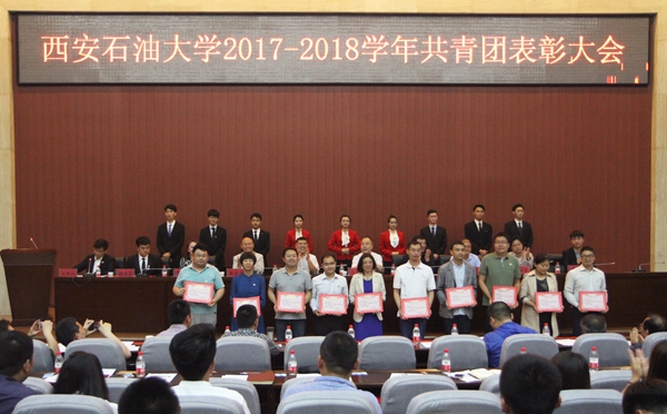 用11頒獎(jiǎng) - 副本.jpg