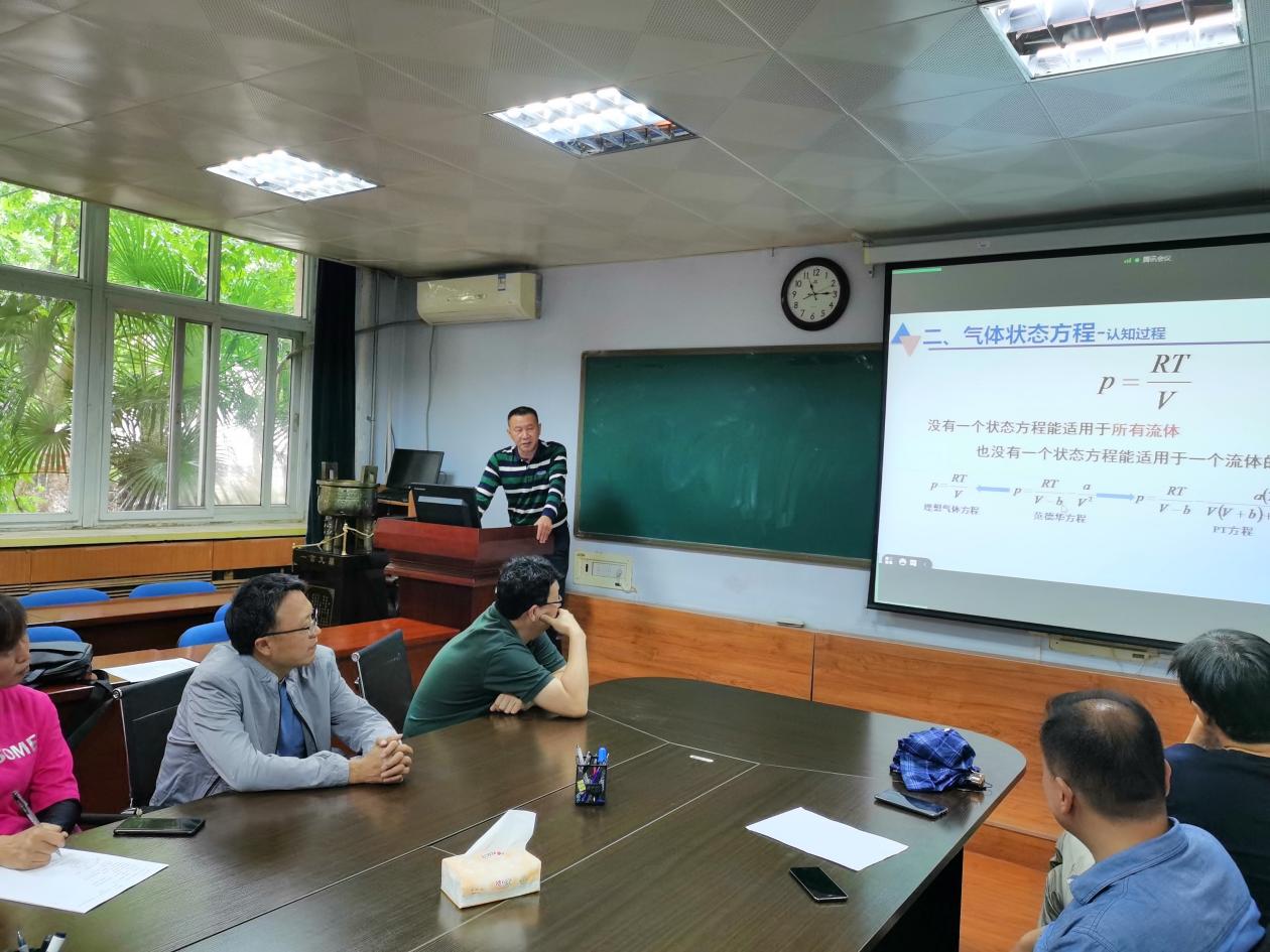 說明: IMG_20210831_111510