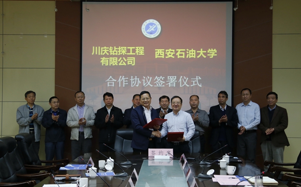 簽約_MG_7247 - 副本.JPG