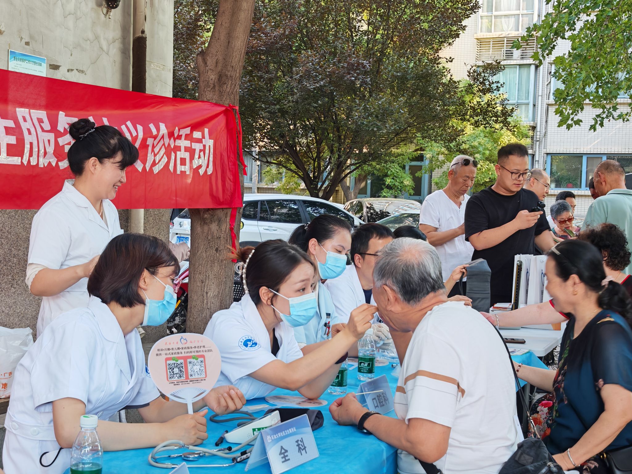 51ddfe6851392fd753be7fc3a40a87b 51ddfe6851392fd753be7fc3a40a87b