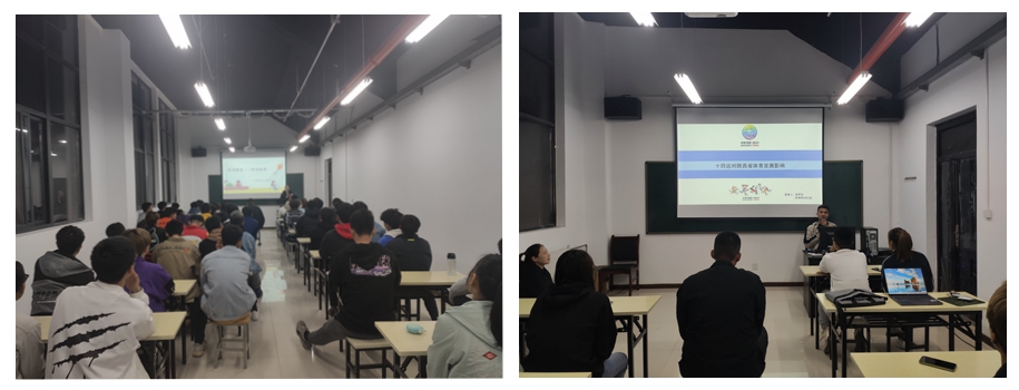 十四運(yùn)志愿者講座