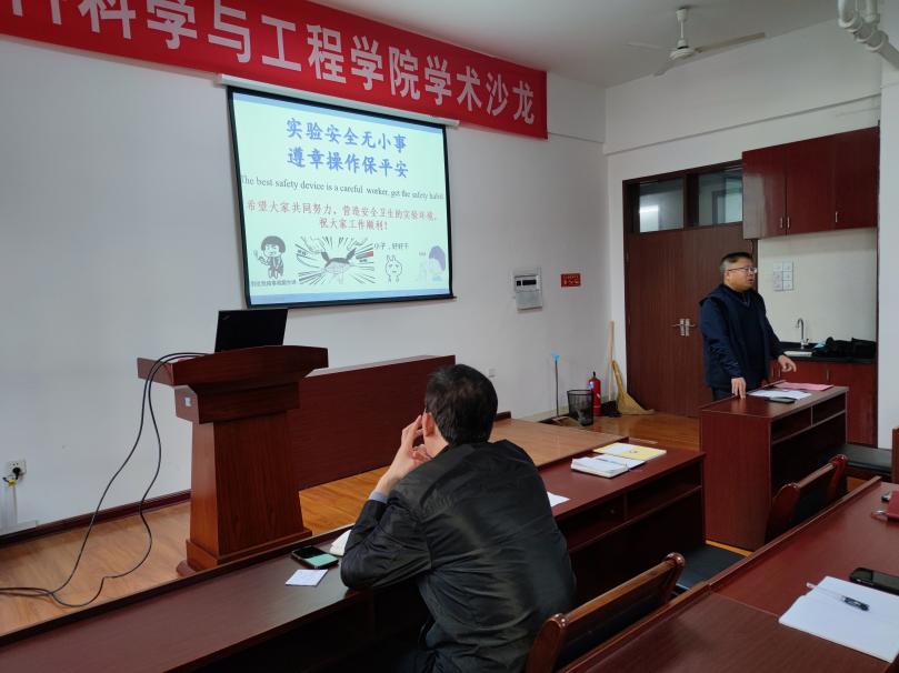 說明: IMG_20211029_090919