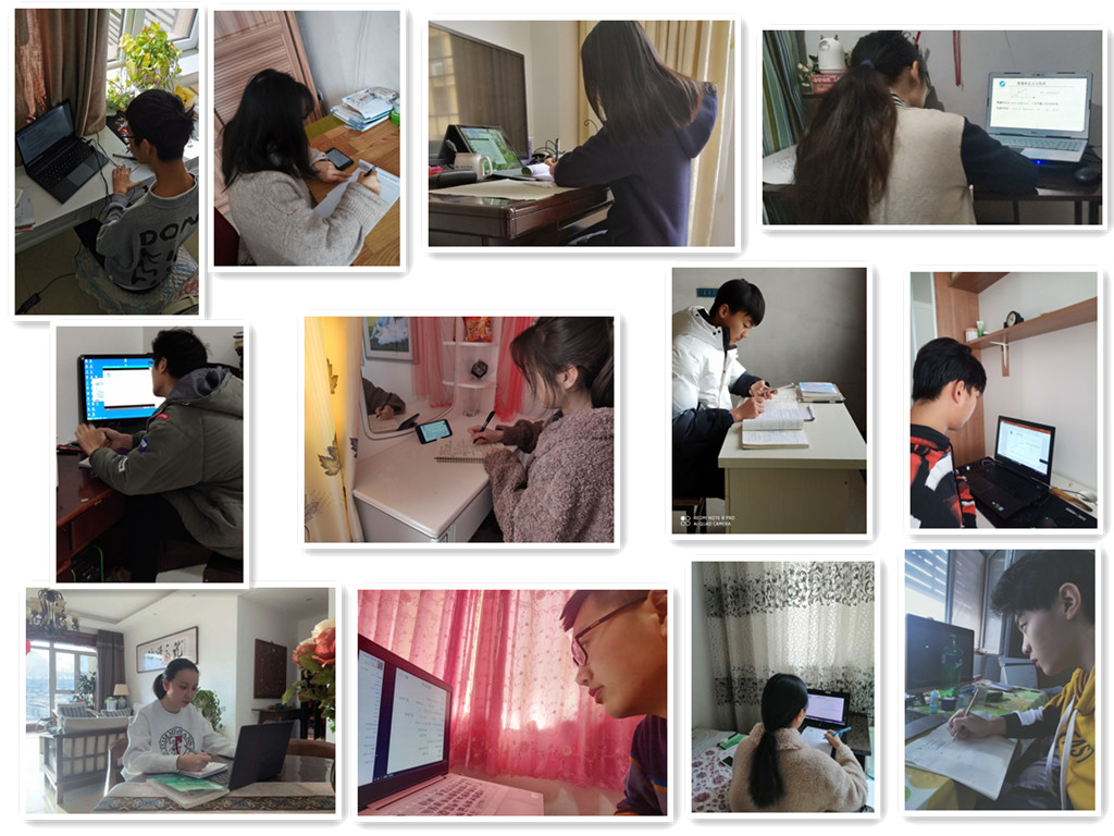 高等數(shù)學(xué)學(xué)生學(xué)習(xí)風(fēng)采