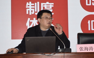 張海濤 - 副本.jpg