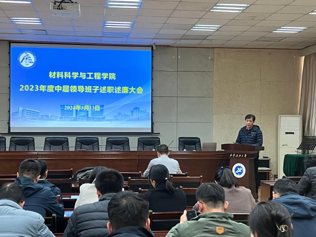 說(shuō)明: IMG_256