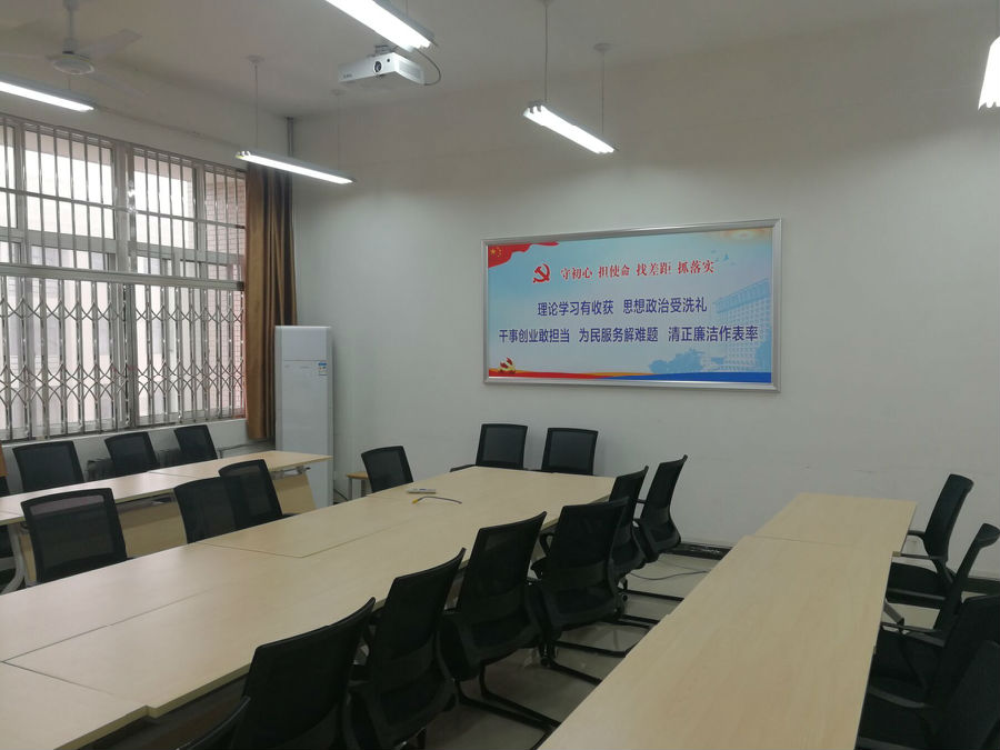 鄠邑校區(qū)教工之家 (2).jpg