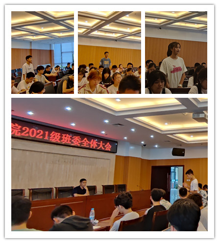 說(shuō)明: 0DA9750D1C247FF60633A939DDA2D3D1_副本