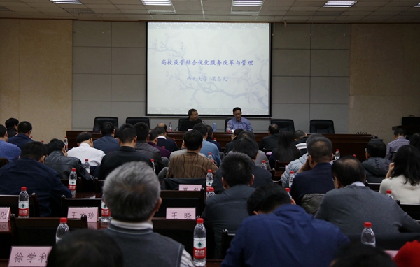 會場_MG_5198 - 副本.JPG